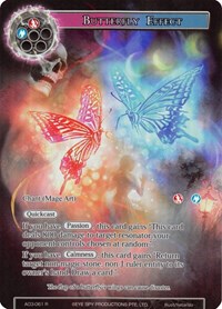 Butterfly Effect (Full Art)