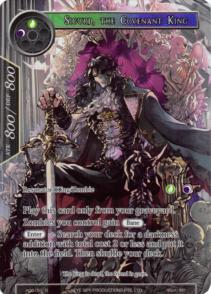 Sigurd, the Covenant King (Full Art)
