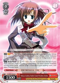 Hekiyou Academy Student Council President, Kurimu - Fujimi Fantasia Bunko