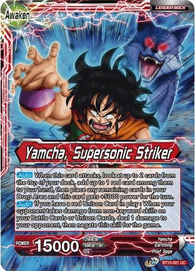 Yamcha // Yamcha, Supersonic Striker