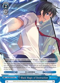 Black Magic of Destruction - Fujimi Fantasia Bunko