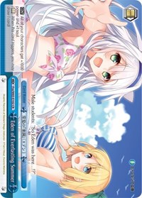 Eden of Everlasting Summer - Fujimi Fantasia Bunko