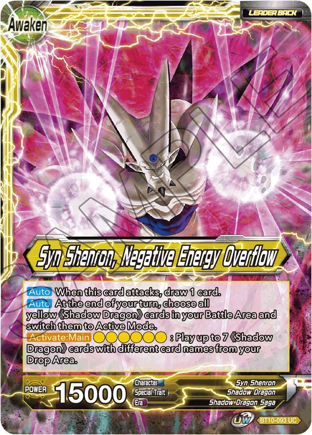 Syn Shenron // Syn Shenron, Negative Energy Overflow - Rise of the