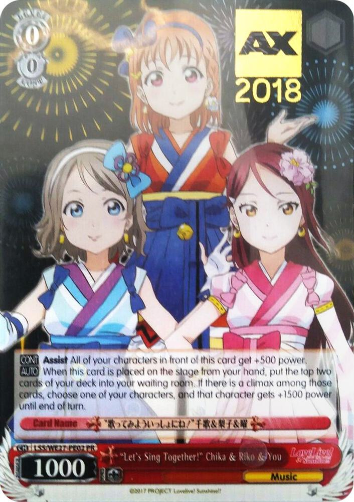 "Let's Sing Together!" Chika & Riko & You (AX 2018)