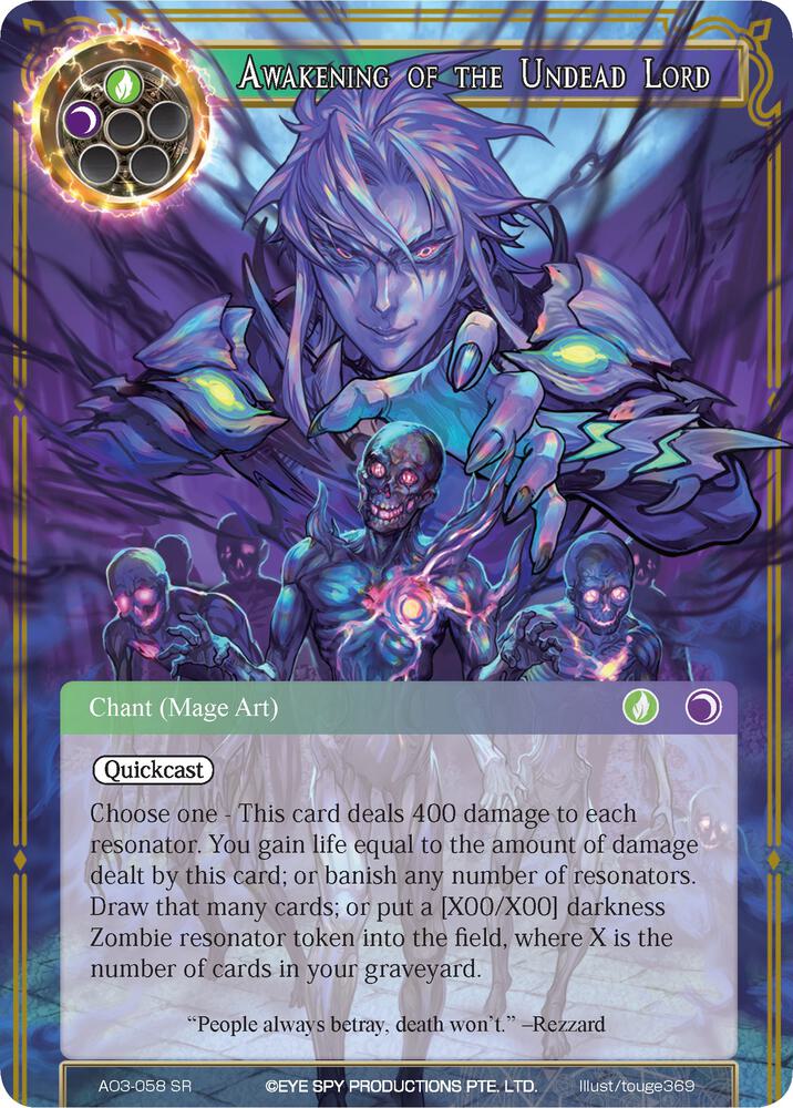 Awakening of the Undead Lord
