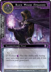 Black Wizard (Stranger)