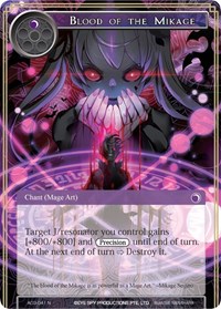 Blood of the Mikage