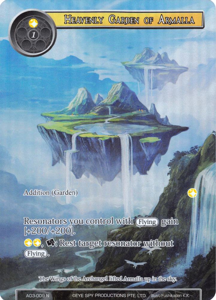Heavenly Garden of Armalla (Full Art)