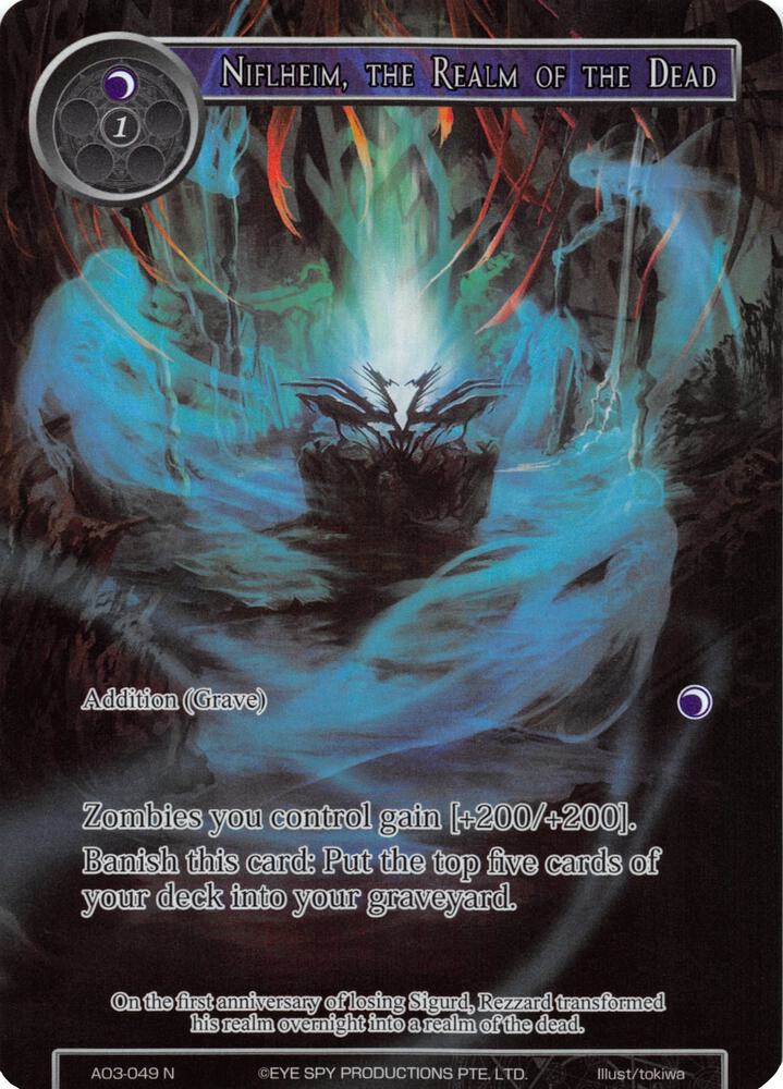 Niflheim, the Realm of the Dead (Full Art)