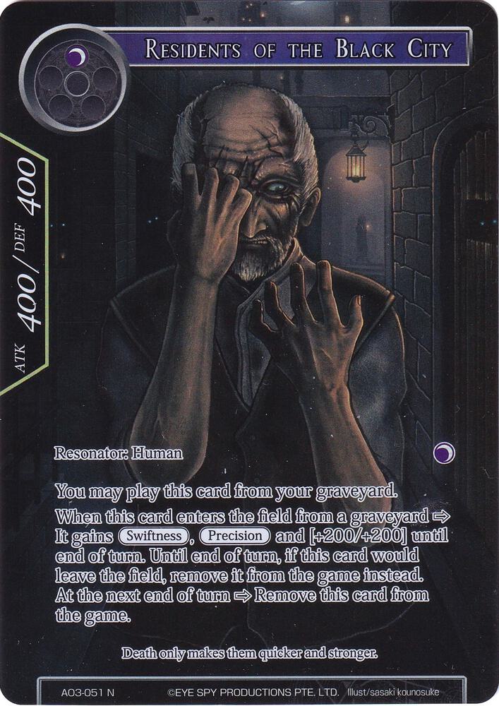 Residents of the Black City (Full Art)