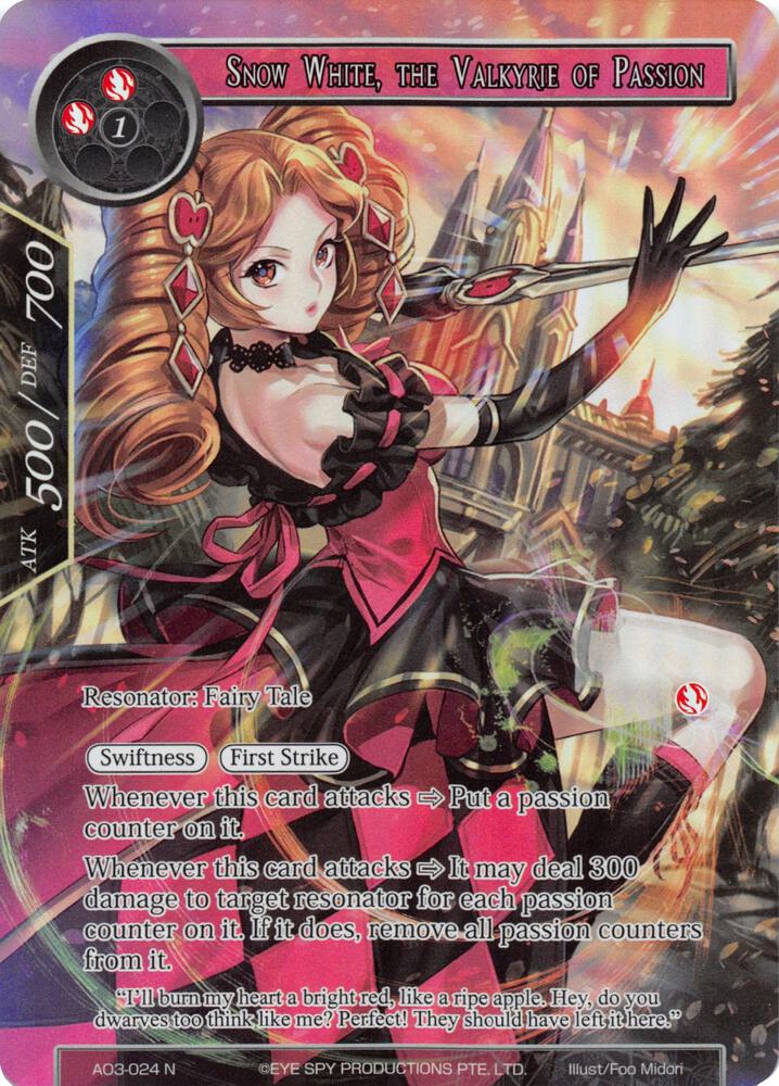 Snow White, the Valkyrie of Passion (Full Art)