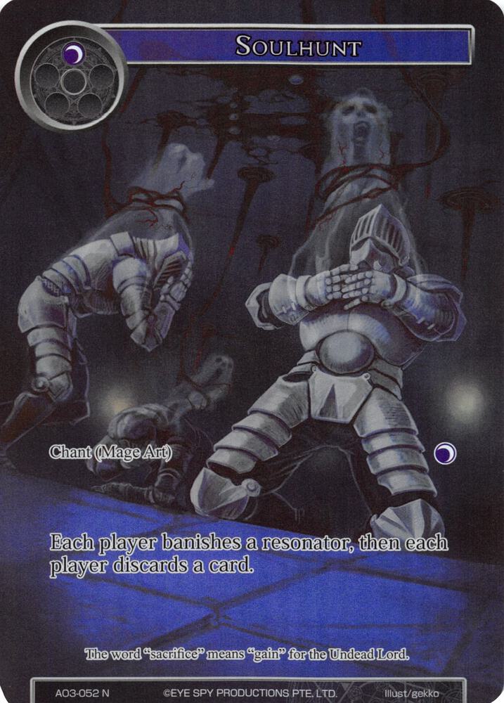 Soulhunt (Full Art)