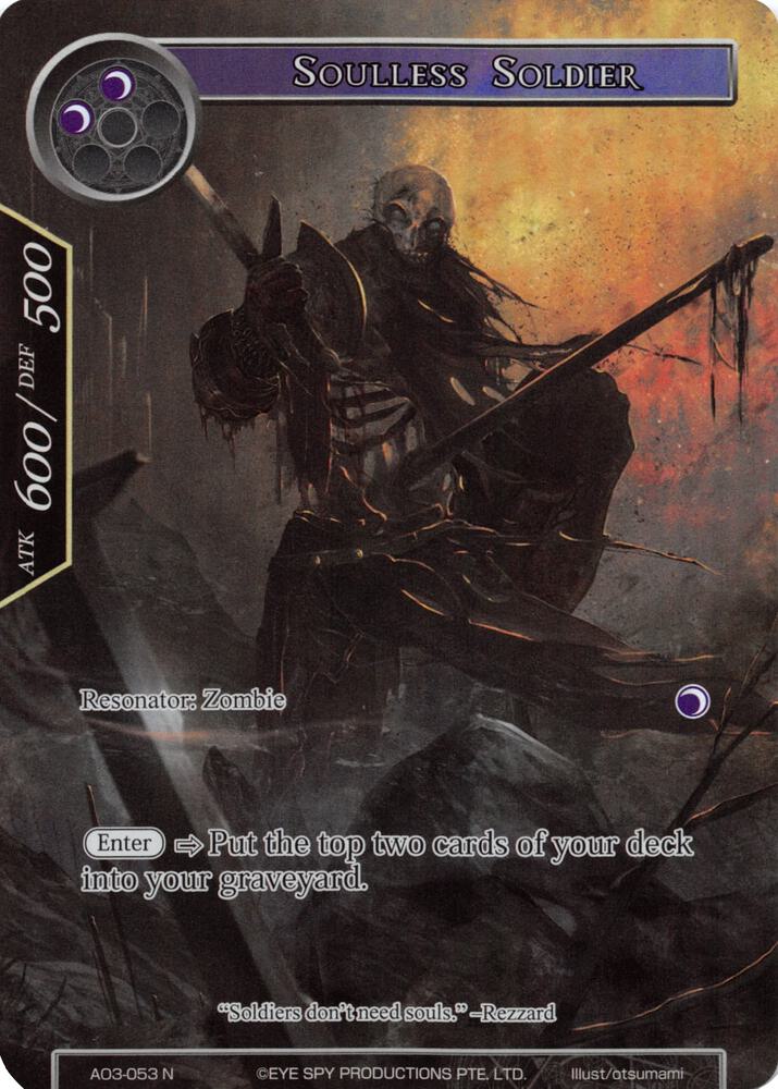 Soulless Soldier (Full Art)
