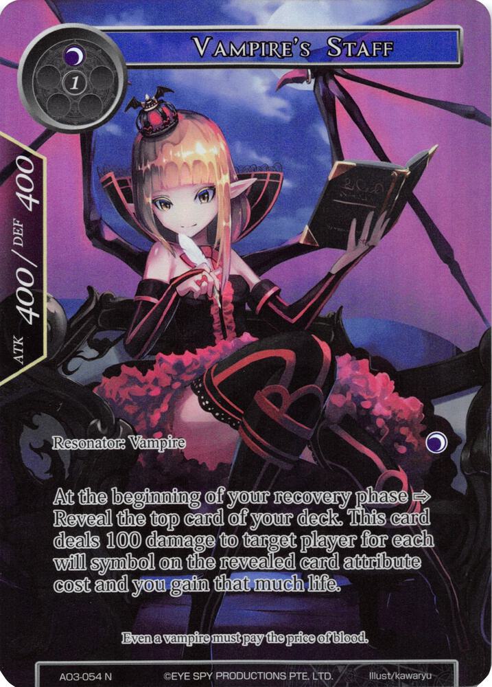 Vampire's Staff (Full Art)