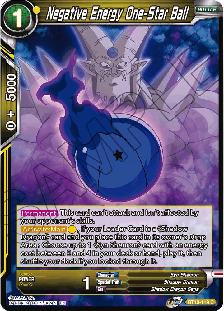 Negative Energy One-Star Ball - Rise of the Unison Warrior