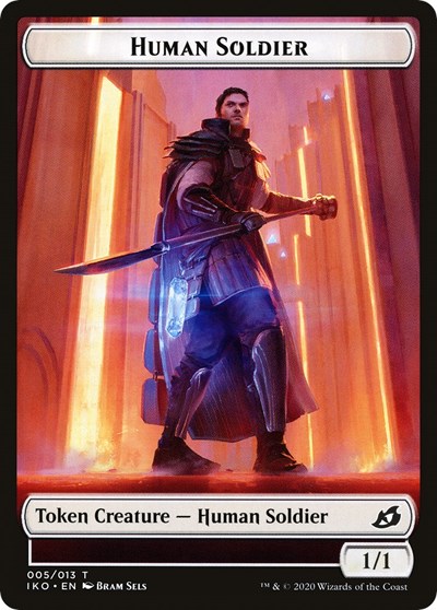 Human Soldier (005) // Drake Double-Sided Token