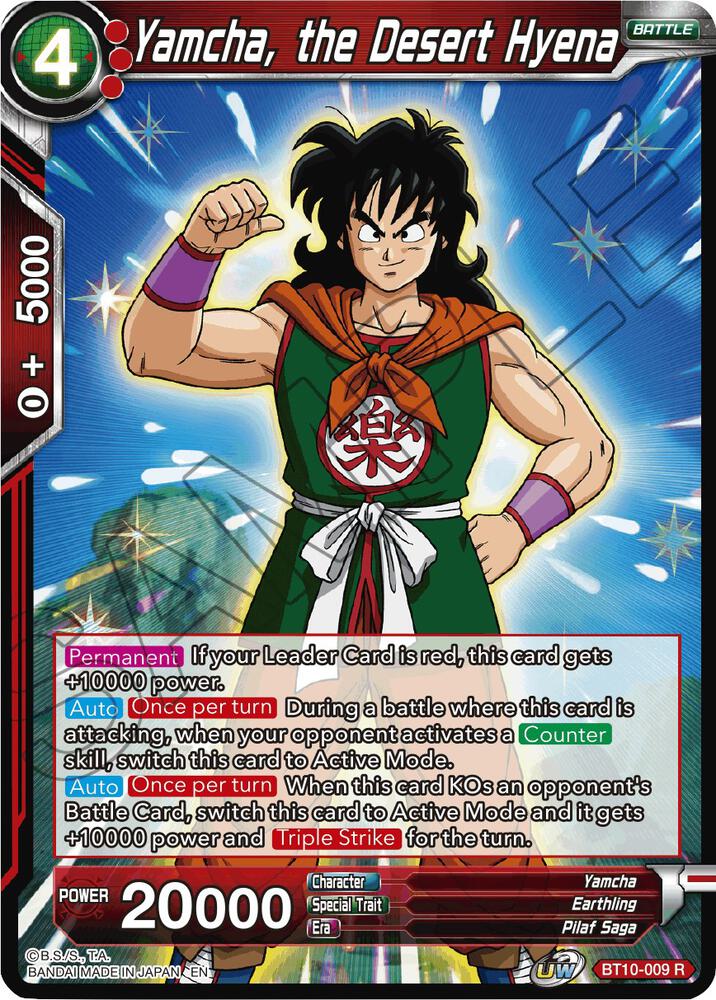 Yamcha, the Desert Hyena #BT10-009 — Rise of the Unison Warrior