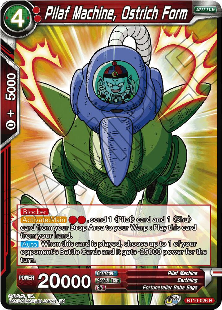 Pilaf Machine, Ostrich Form #BT10-026 — Rise of the Unison Warrior