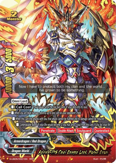 ガブリアスC　ディアルガG　エルレイド四　ムウマージGL　Lv.x Apical Fifth Omni Dragon Lord, Mugen Drum - Buddy Again Vol.2