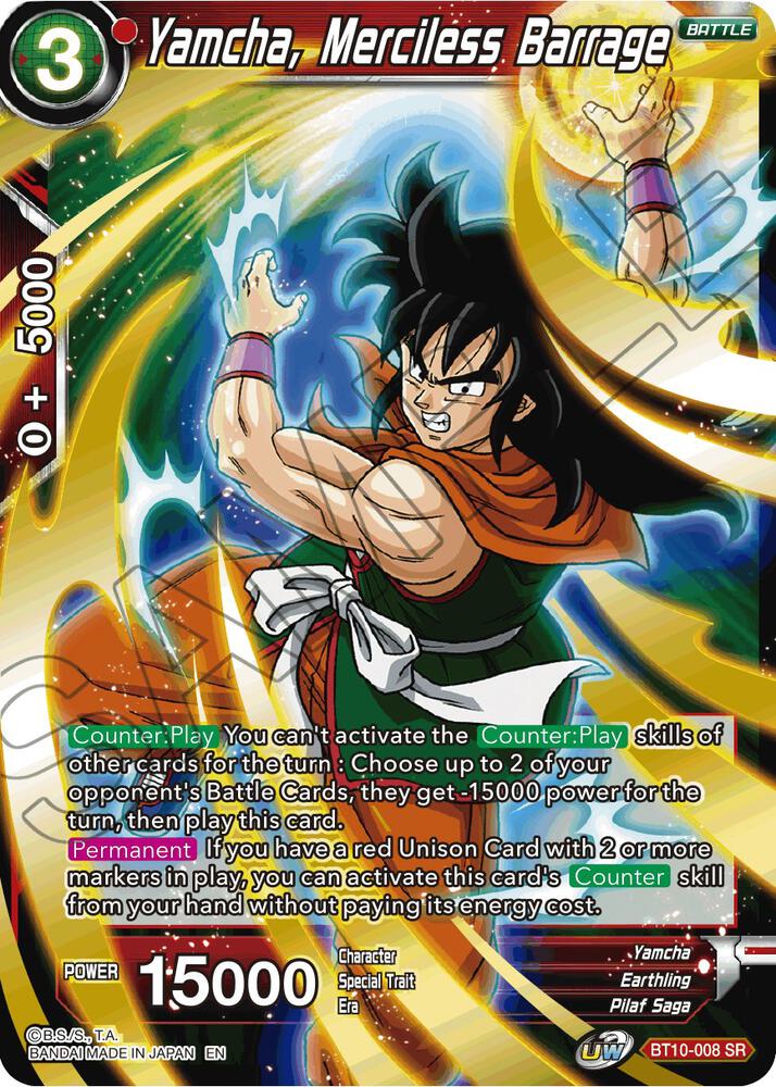 Yamcha, Merciless Barrage - Rise of the Unison Warrior - Dragon