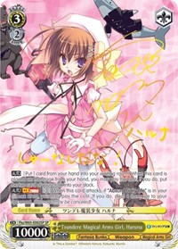 Tsundere Magical Arms Girl, Haruna (SP) - Fujimi Fantasia Bunko