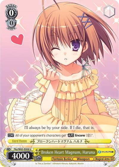Broken Heart Magnum, Haruna