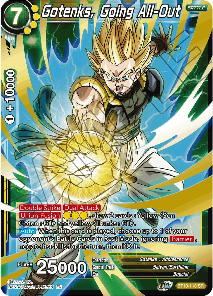 Gotenks, Going All-Out - Rise of the Unison Warrior - Dragon Ball