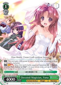 Devoted Magician, Yuna (SR) - Fujimi Fantasia Bunko