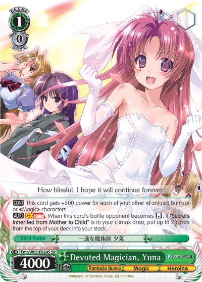 Devoted Magician, Yuna (SR) Fujimi Fantasia Bunko card price