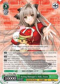 Acting Manager's Aide, Isuzu - Fujimi Fantasia Bunko