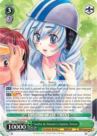 Tuatha de Danaan's Captain, Teresa - Fujimi Fantasia Bunko