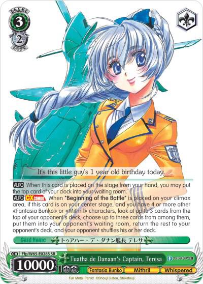 Tuatha de Danaan's Captain, Teresa (SR)