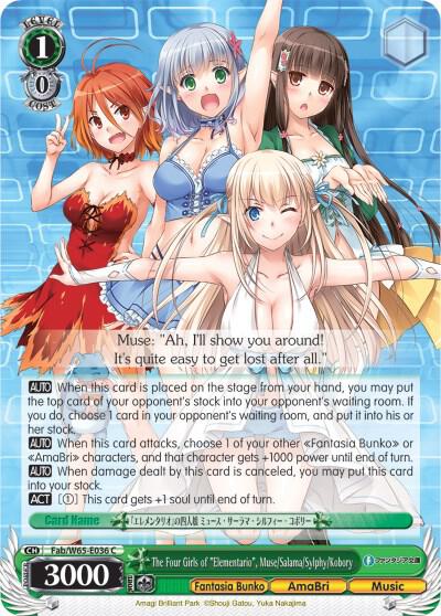 The Four Girls of "Elementario", Muse/Salama/Sylphy/Kobory
