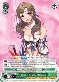 Hero's Mom, Mamako - Fujimi Fantasia Bunko