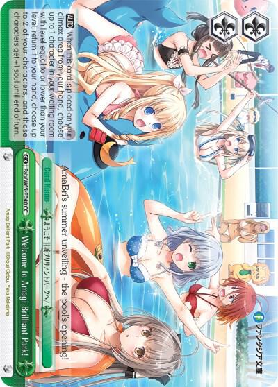 Welcome to Amagi Brilliant Park!
