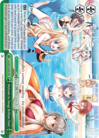 Welcome to Amagi Brilliant Park! (RRR)