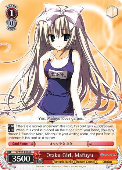 Otaku Girl, Mafuyu