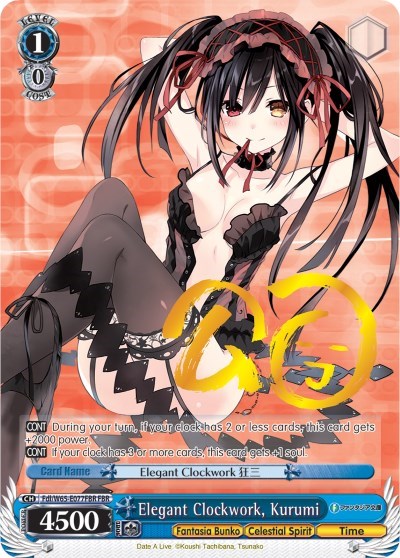 Elegant Clockwork, Kurumi (FBR) Fujimi Fantasia Bunko card price