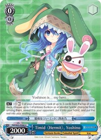 Timid Hermit, Yoshino - Fujimi Fantasia Bunko