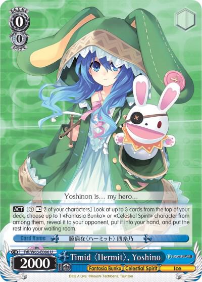 Timid Hermit, Yoshino