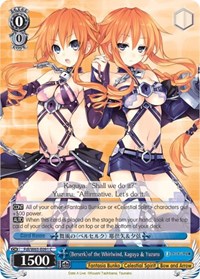 Berserk of the Whirlwind, Kaguya & Yuzuru - Fujimi Fantasia Bunko