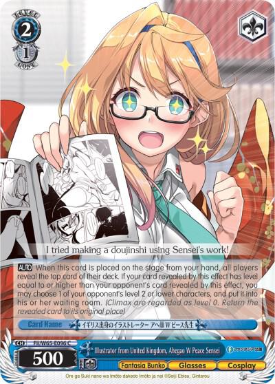 ahegao card sleeves Pokemon Streamer Iono Holographic The art of ahegao iPhone