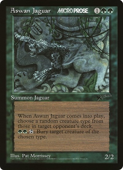 Aswan Jaguar (MicroProse)