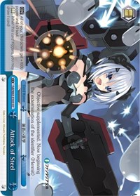 Attack of Steel - Fujimi Fantasia Bunko