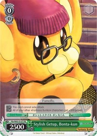 Stylish Getup, Bonta-kun - Fujimi Fantasia Bunko