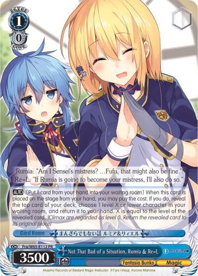 Not That Bad of a Situation, Rumia & Re=L
