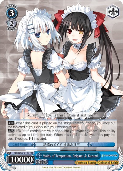 Maids of Temptation, Origami & Kurumi Fujimi Fantasia Bunko card price