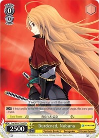 Burdened, Nobuna - Fujimi Fantasia Bunko