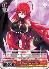 High-Class Charms, Rias (RRR) - Fujimi Fantasia Bunko