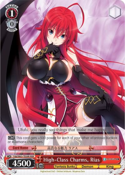 High-Class Charms, Rias (RRR)